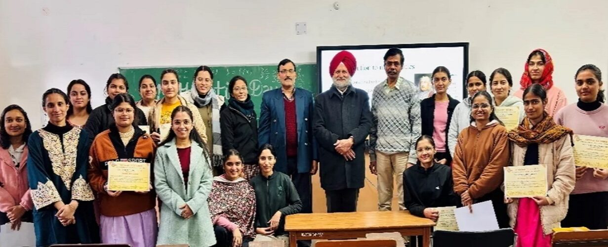 Eternal University Celebrates National Mathematics Day with Competitions and Awards